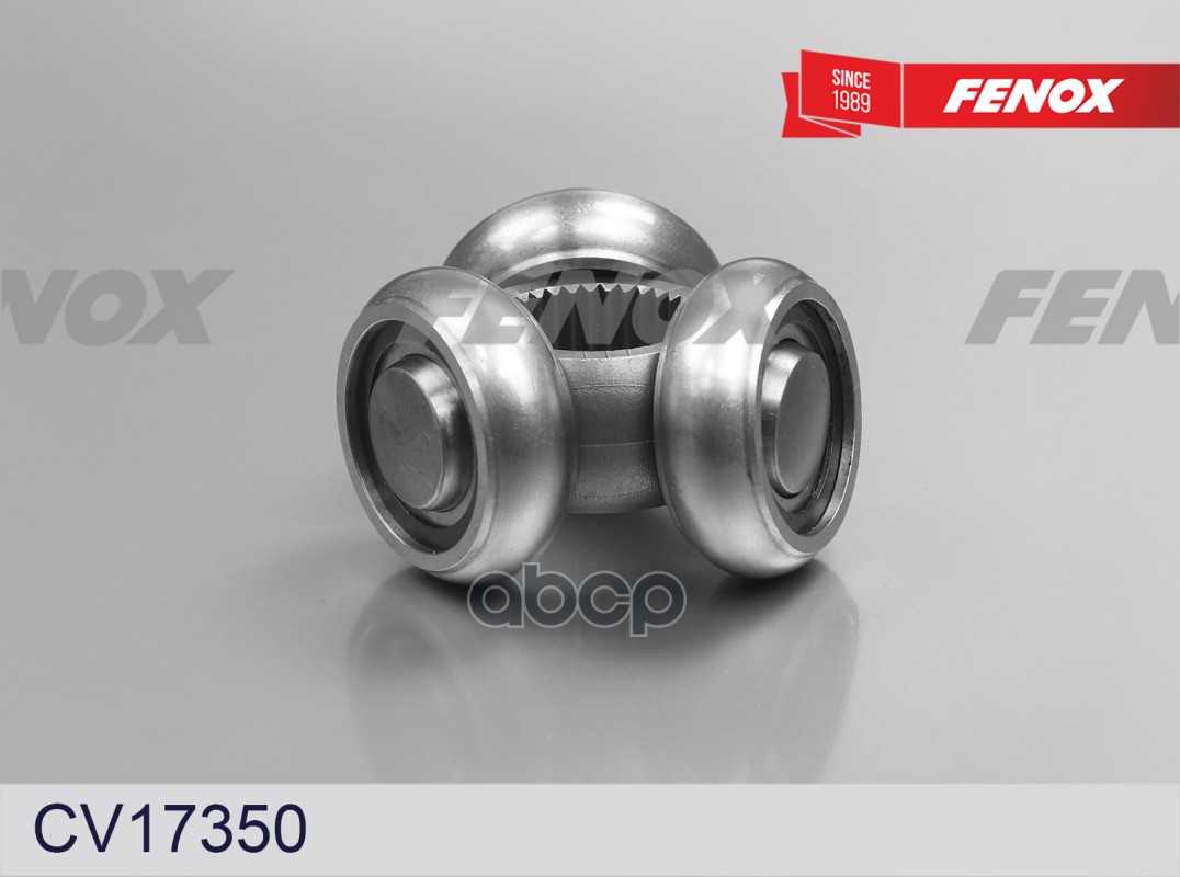 Трипоид Внутреннего Шруса FENOX арт. CV17350