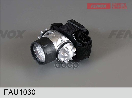 Фонарь Налобный FENOX арт. FAU1030