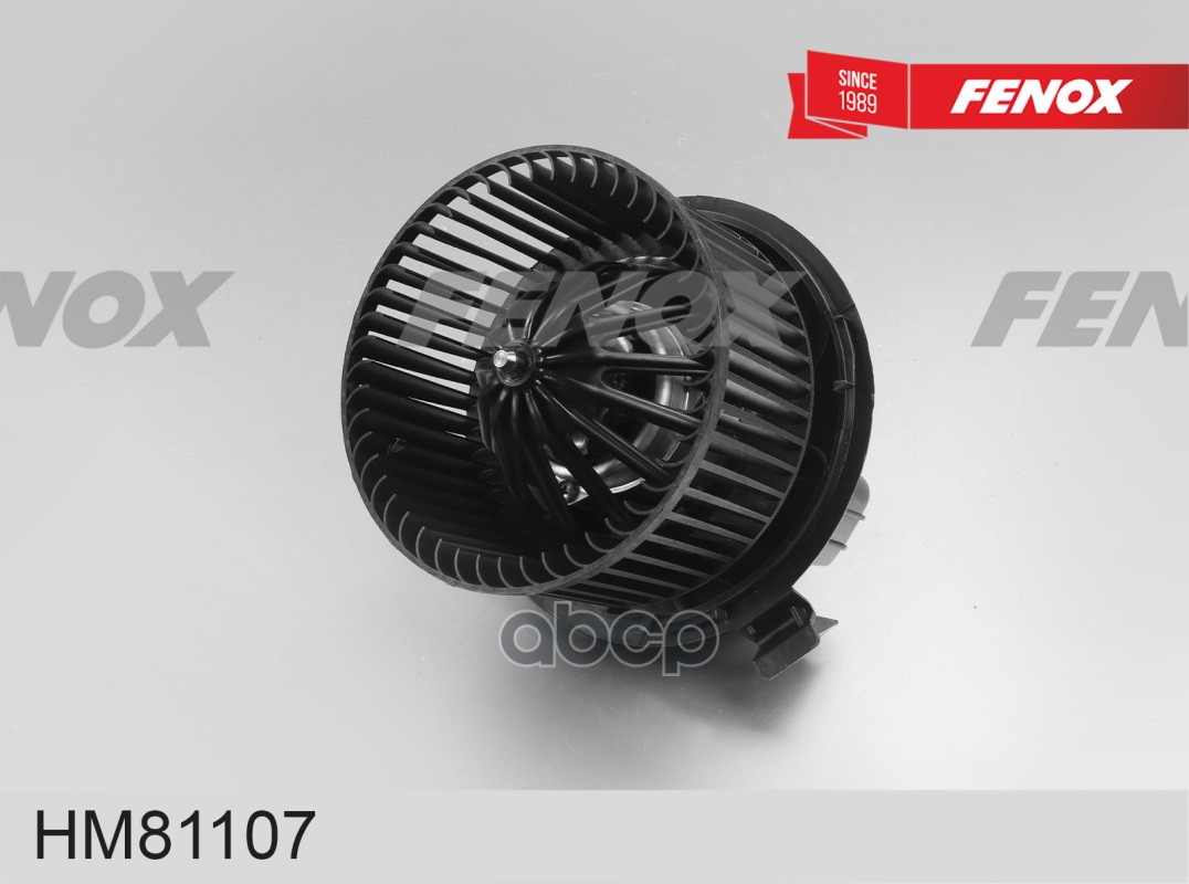 Вентилятор Отопления FENOX арт. HM81107