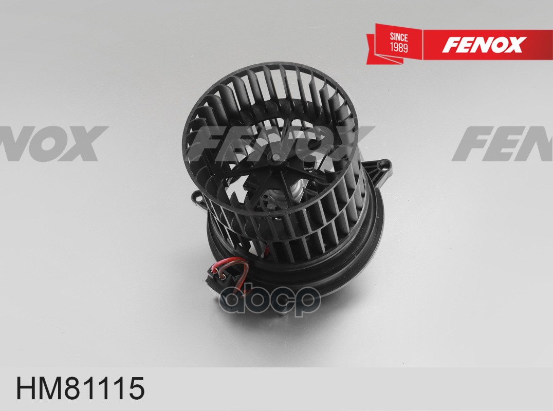 Вентилятор Отопления FENOX арт. HM81115