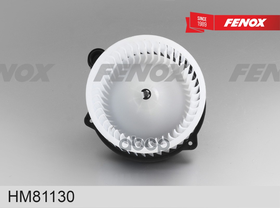 Вентилятор Отопления FENOX арт. HM81130
