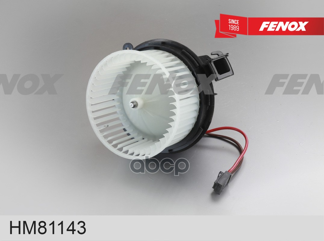 Вентилятор Отопления FENOX арт. HM81143
