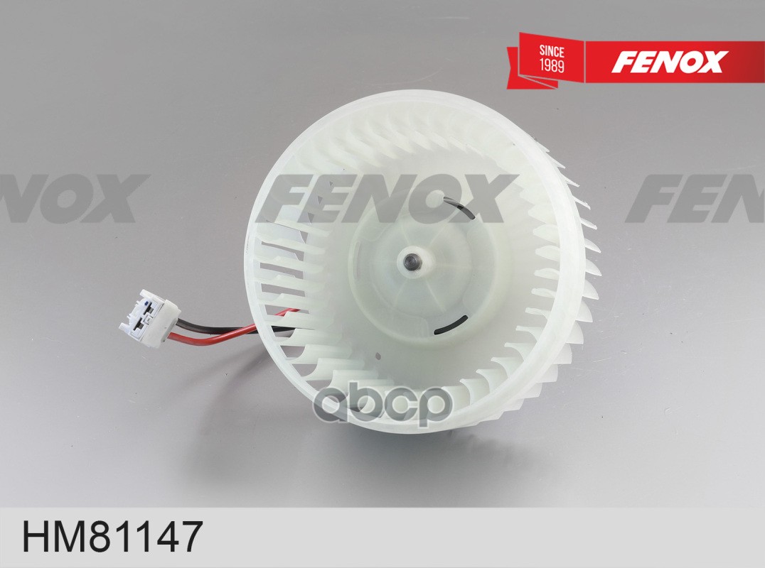 Вентилятор Отопления  Volvo S60 00-, S80 98-, Xc90 02-, Xc70 97- FENOX арт. HM81147