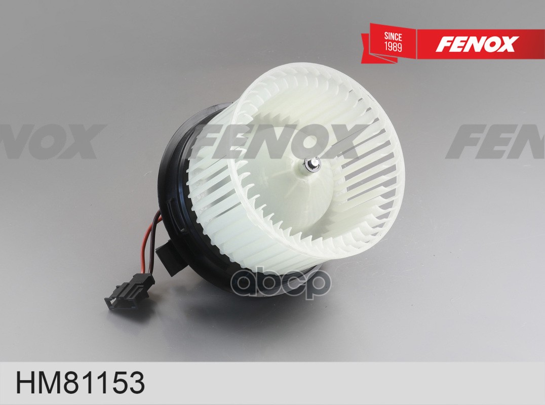 Вентилятор Отопления FENOX арт. HM81153