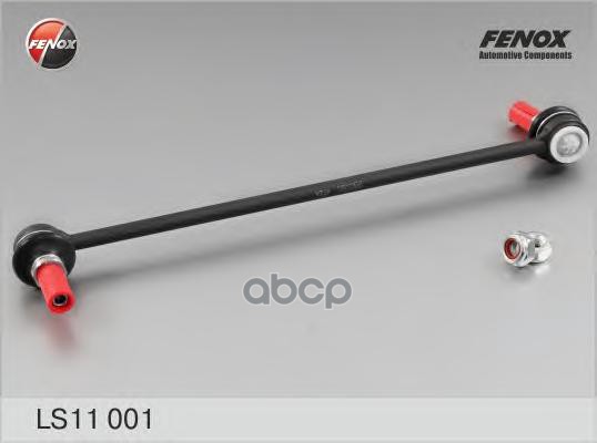 Тяга стабилизатора Ford C-MAX 03-, Focus II,III 04-, Kuga 08-, Mazda 3 03-, 5 05-, Volvo S40 FENOX арт. LS11001