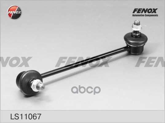Тяга переднего стабилизатора L FENOX LS11067 FENOX арт. LS11067