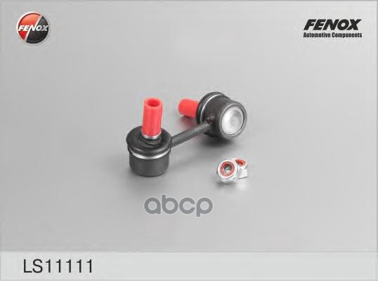 Тяга стабил.перед.прав.Toyota Avensis 97-  Carina E 92-97  Celica 93-97 FENOX арт. ls11111
