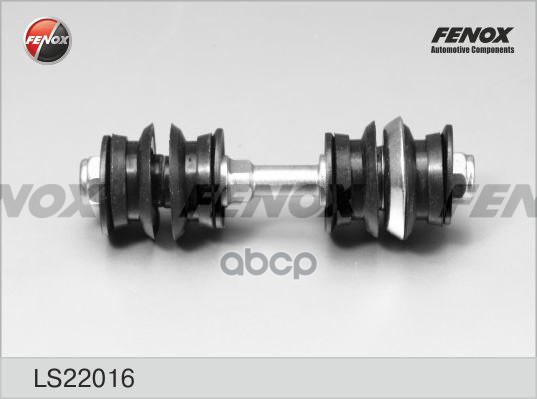 Тяга стаб-ра FENOX арт. ls22016