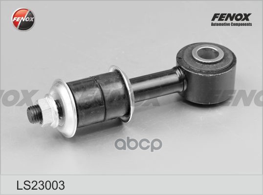 Тяга Стабилизатора | Перед Прав/Лев | FENOX арт. LS23003