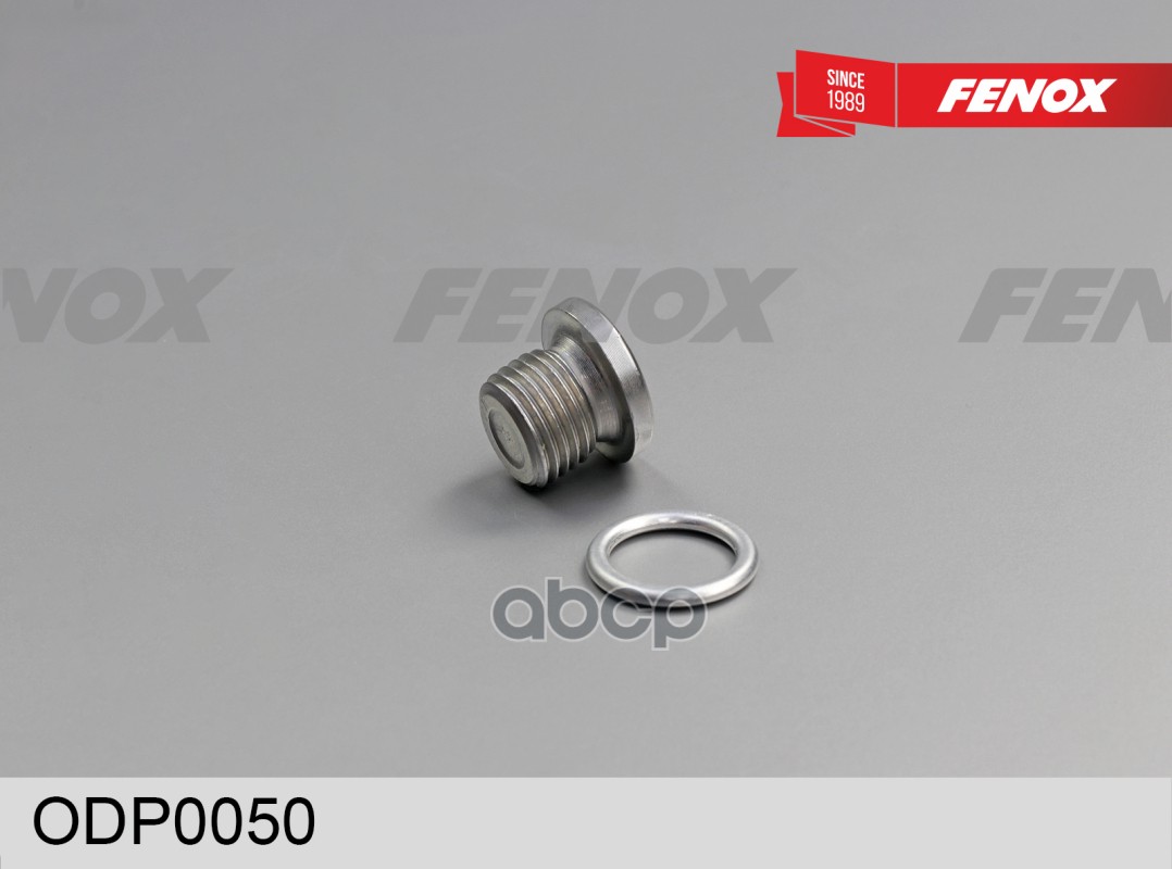 МАСЛОСЛИВНОЙ БОЛТ В ПОДДОН L19*M14*1.5 мм VAG FENOX арт. ODP0050