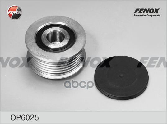 Обгонная Муфта Генератора FENOX арт. OP6025
