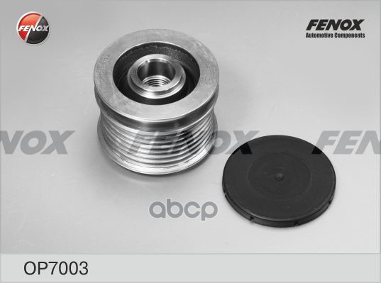 Обгонная Муфта Генератора FENOX арт. OP7003