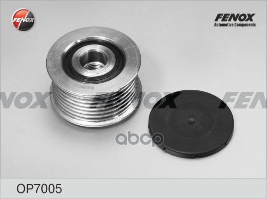 Обгонная Муфта Генератора FENOX арт. OP7005
