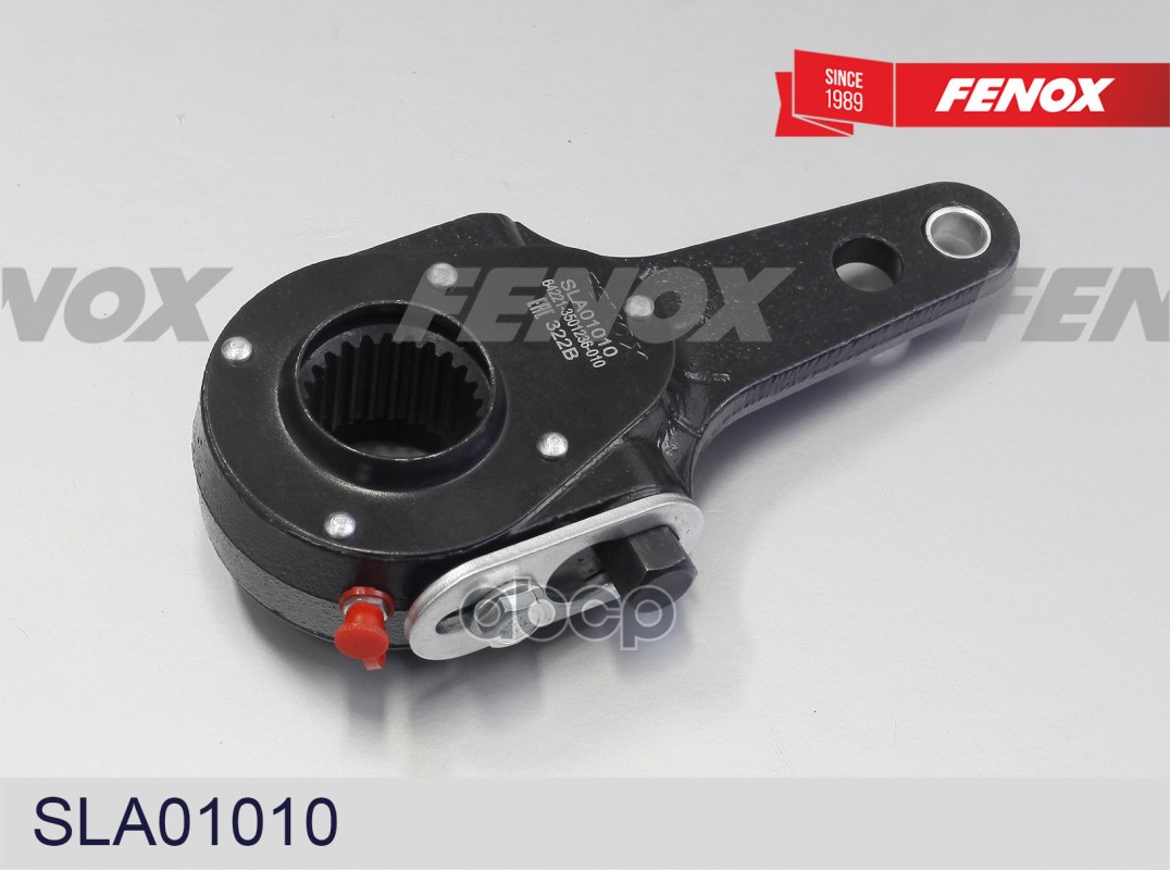 Рычаг Тормоза Регулировочный FENOX арт. SLA01010