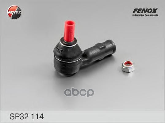 Наконечник рулевой правый Ford Focus I 98-04 SP32114 FENOX арт. SP32114