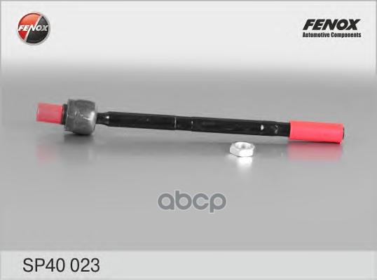 Тяга рулевая Ford Focus II 04-, C-MAX 03-, Kuga 08-, Volvo C30 06-, S40 II 04-, V50 04- FENOX арт. SP40023