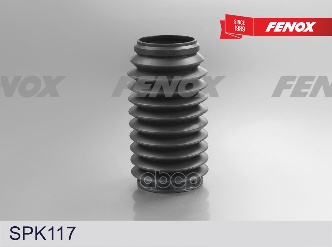 Пыльник Амортизатора FENOX арт. SPK117
