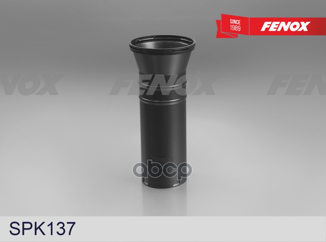 Пыльник амортизатора Mercedes-Benz Sprinter 95-07  VW LT 96-06 FENOX арт. spk137