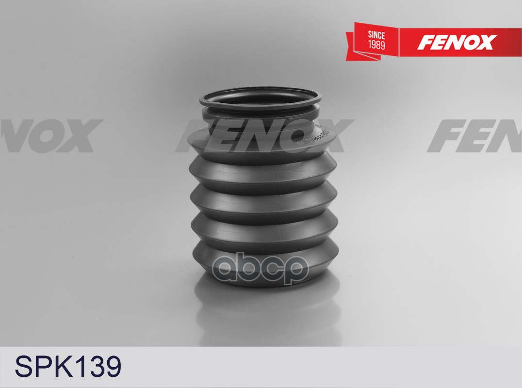 Пыльник Амортизатора Bmw 5(E39) 95-03 FENOX арт. spk139