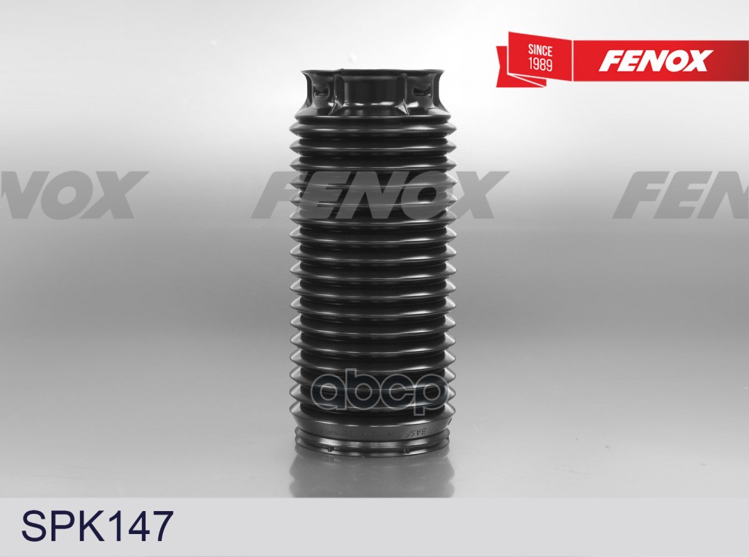 Пыльник Амортизатора FENOX арт. SPK147