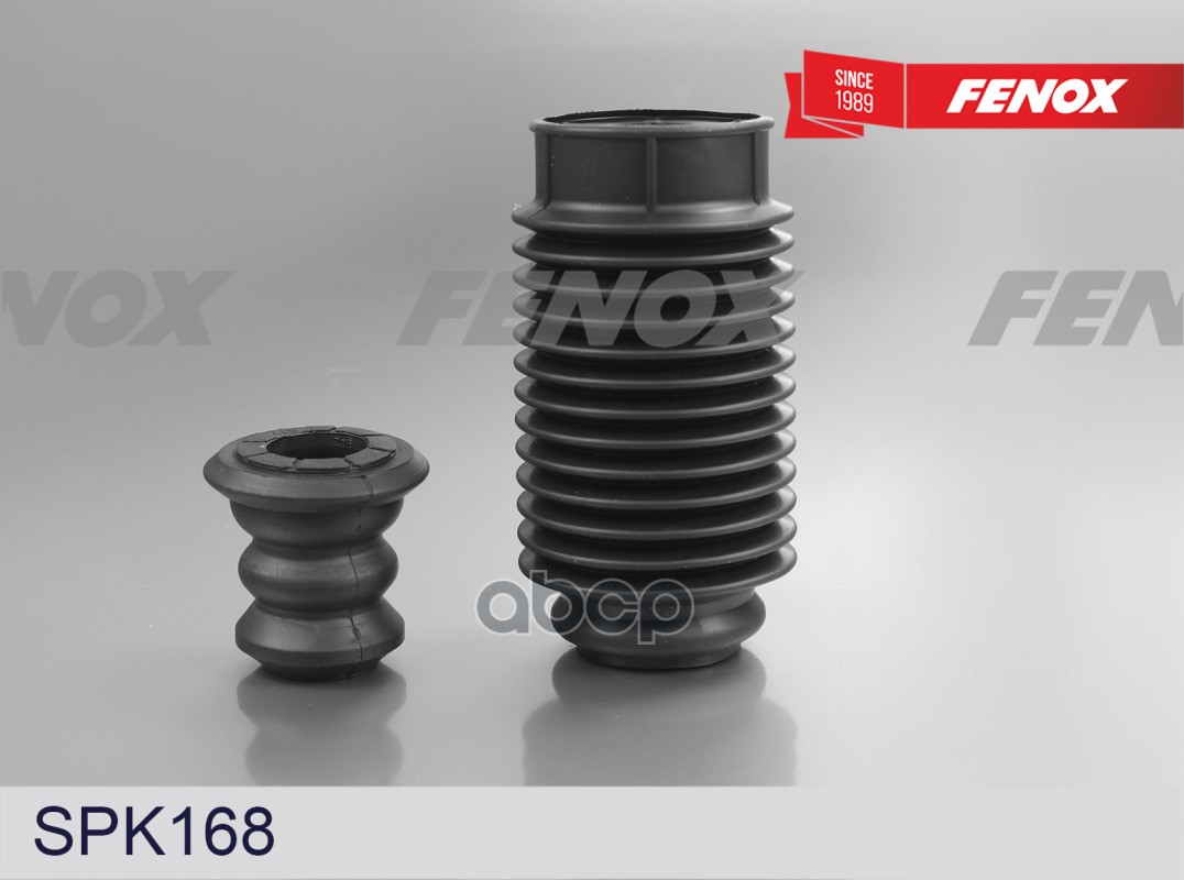 Комплект пылезазащитный амортизатора Mitsubishi Colt V 96-04  BMW 5 Touring (E34) 91-96 FENOX арт. spk168