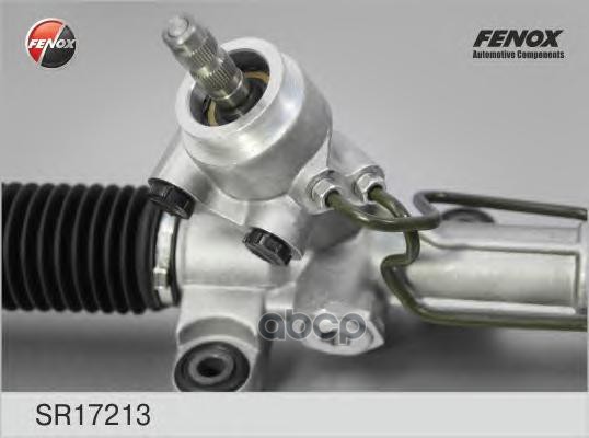 Рейка Рулевая Гидравлическая FENOX арт. SR17213