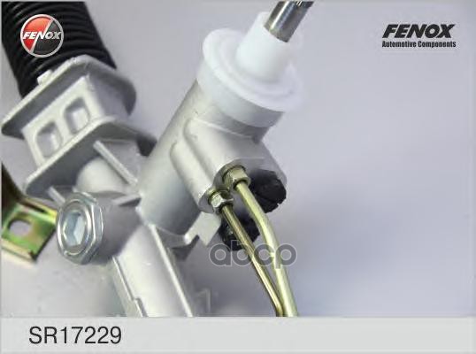 Рул.рейка гидравл.Daewoo Matiz 98-05 Chevrolet Spark 02- FENOX арт. sr17229