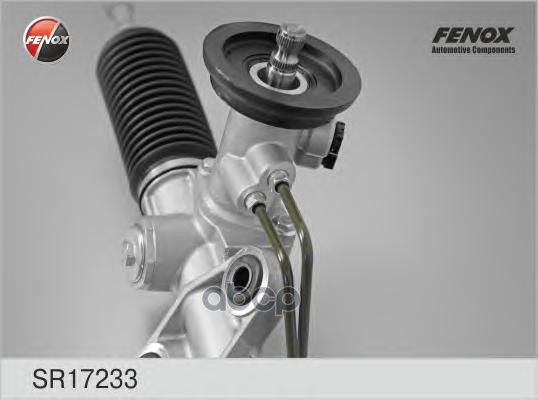 Рул.рейка гидравл.Hyundai Sonata IV (ТагАЗ) KIA Magentis  Optima 01- FENOX арт. sr17233