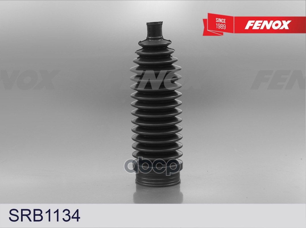 Чехол защитный рулевой рейки Audi A3 96-03  Skoda Octavia 00-10 FENOX арт. srb1134