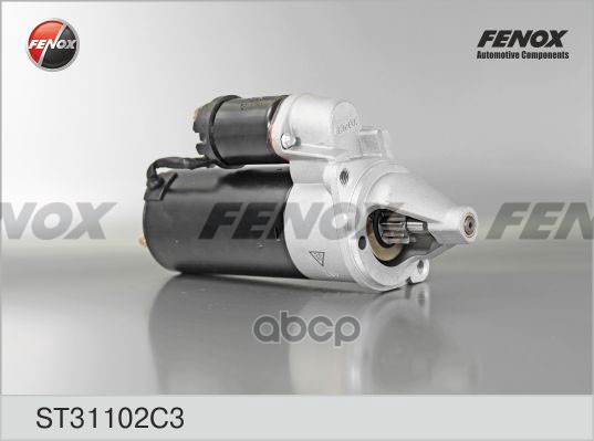 Стартер ГАЗ 3102, 3110 дв. ЗМЗ 406 FENOX арт. ST31102C3