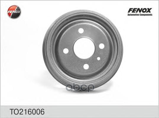 Барабан торм.Opel FENOX арт. to216006