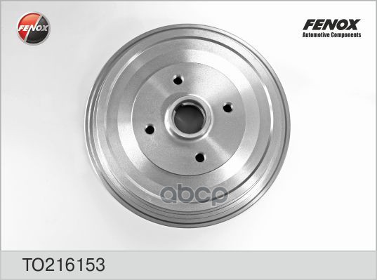 Барабан Тормозной Audi 80 91-94, 100 76-91 To216153 FENOX арт. TO216153
