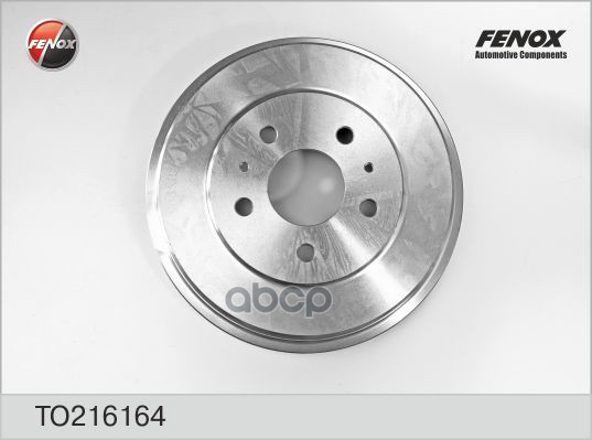 Барабан тормозной Ford Focus II (DA,DB) FENOX арт. TO216164