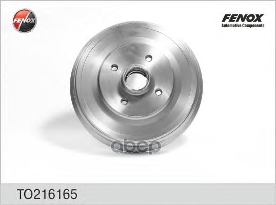 Барабан тормозной VW Caddy 95-04, Seat Inca 95- FENOX арт. TO216165