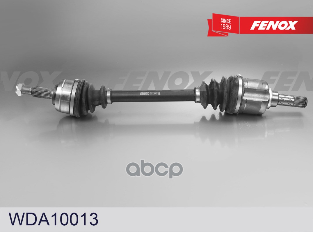 Привод колеса Renault Duster 10- L=654 мм  левый FENOX арт. wda10013