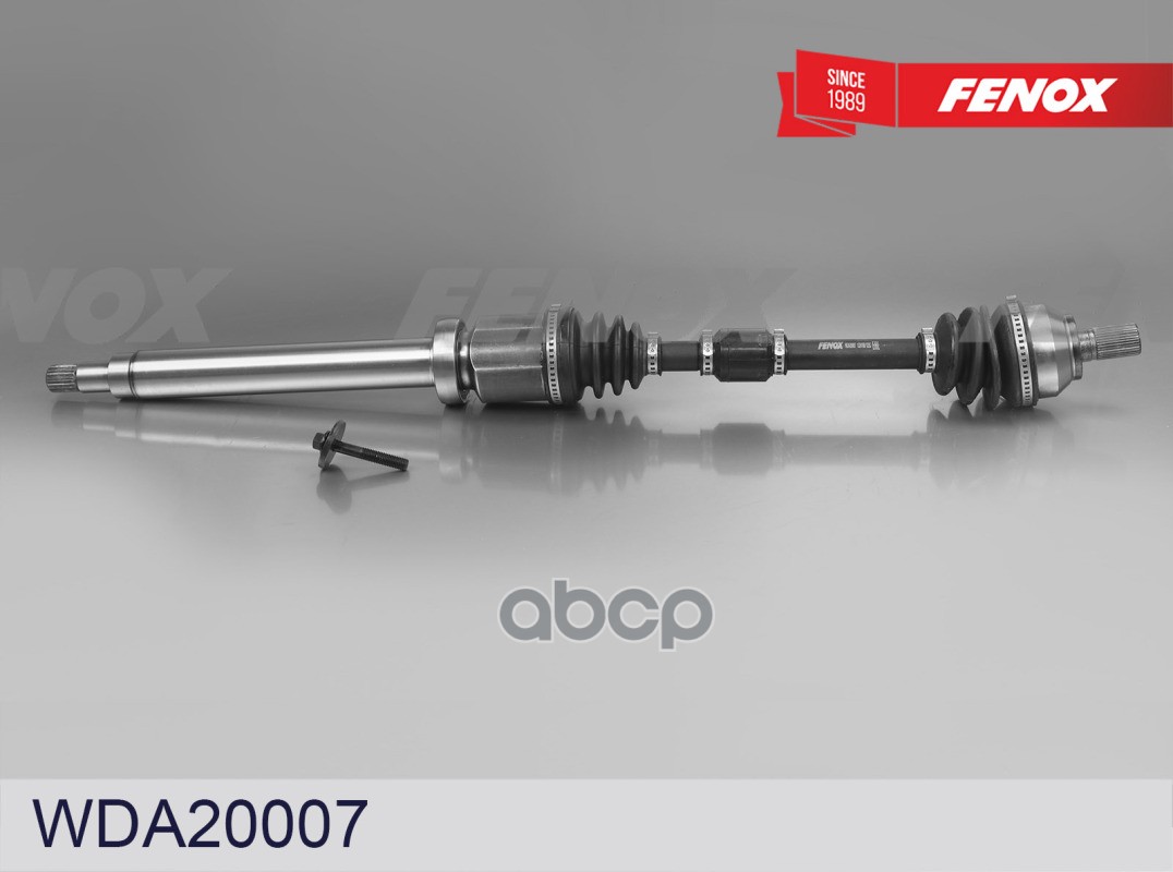 Привод Колеса В Сборе | Прав | FENOX арт. WDA20007