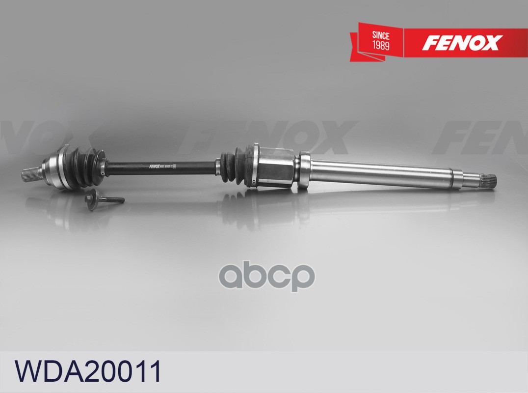 Привод колеса Ford Focus  C-Max 04-12 L=922.5 мм  правый FENOX арт. wda20011