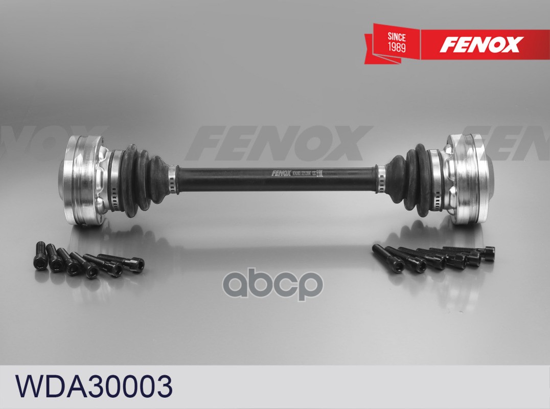 Привод Колеса В Сборе | Зад | FENOX арт. WDA30003