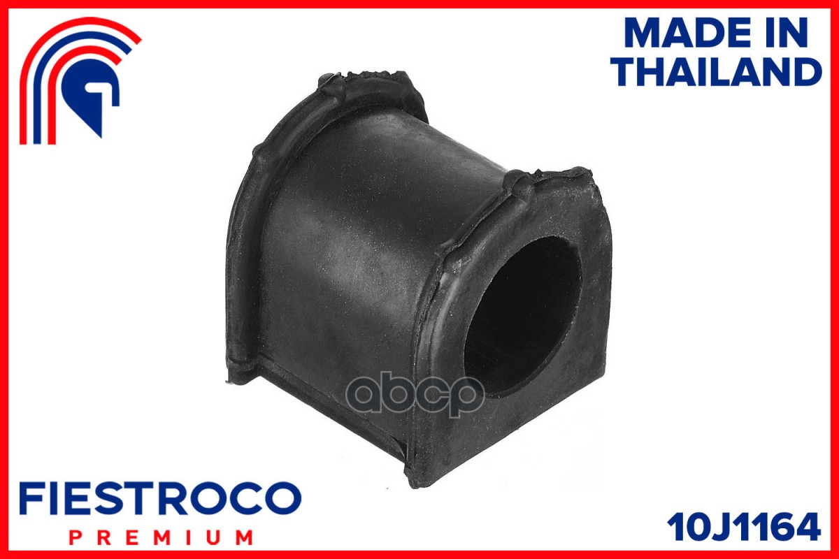 Втулка стабилизатора TOYOTA RAV4 93-00 пер.подв. FIESTROCO арт. 10j1164