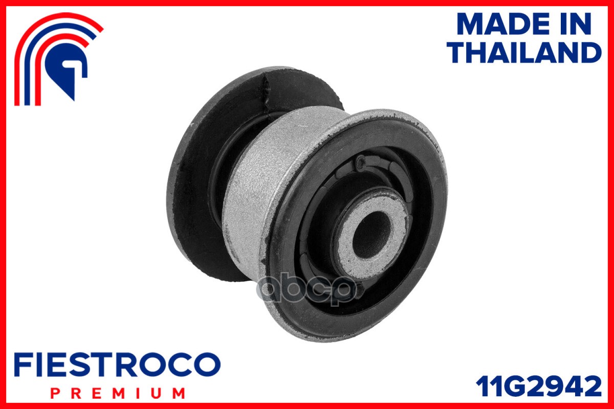 Сайлентблок VOLKSWAGEN TOUAREG I 7L6 11G2942 FIESTROCO арт. 11G2942