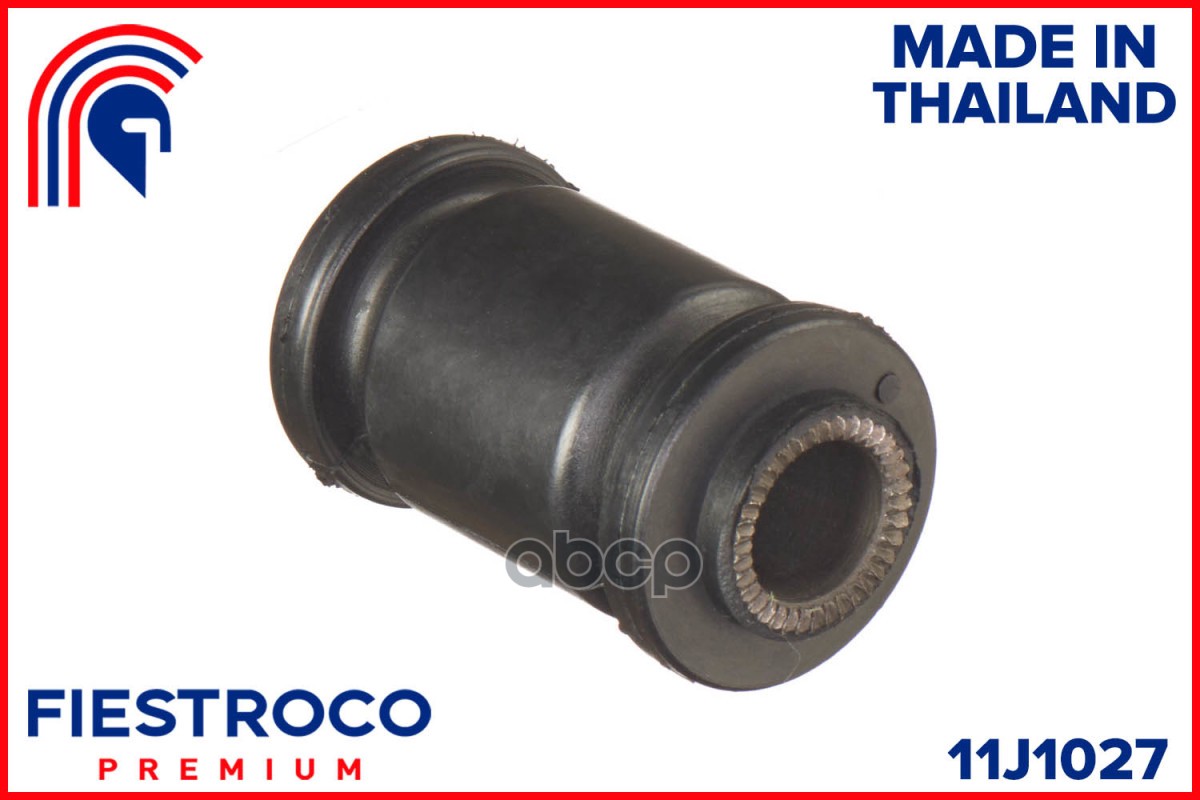 Сайлентблок TOYOTA Carina AT212 5A-FE 1,5 11J1027 FIESTROCO арт. 11J1027
