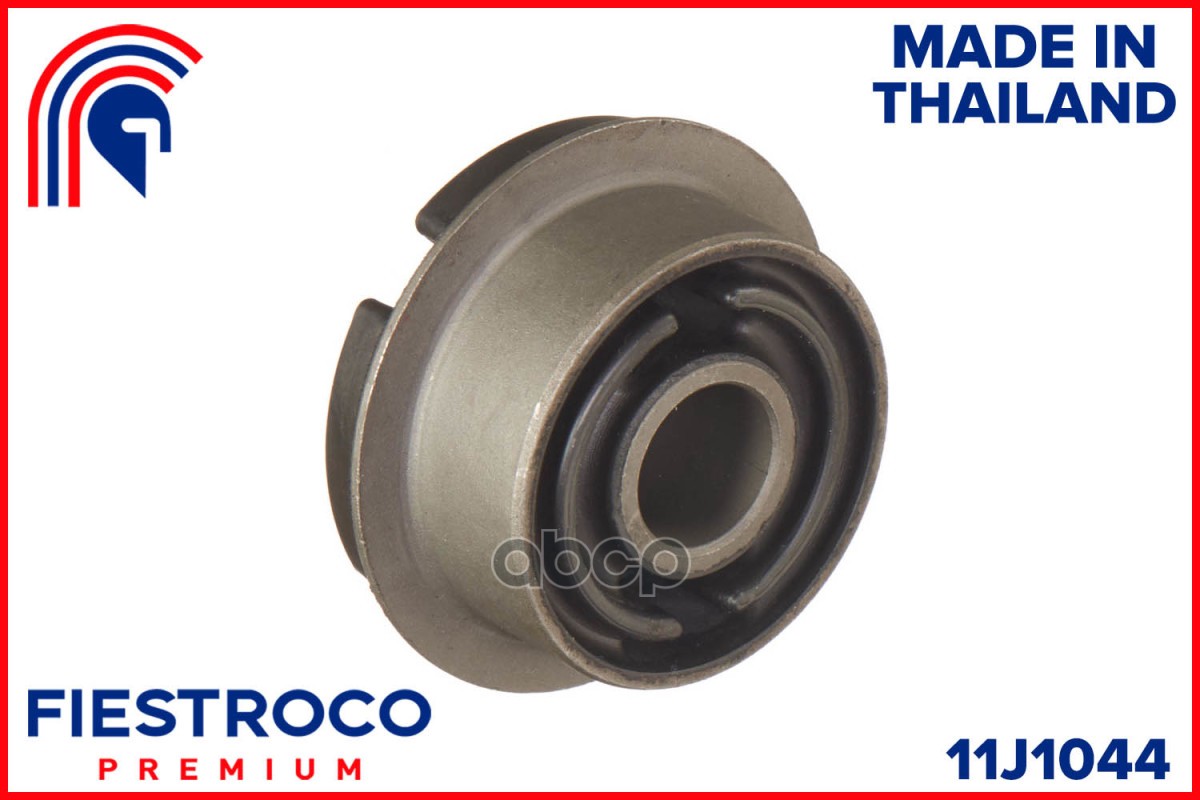 Сайлентблок TOYOTA Camry SV22 4S-Fi 1,8 11J1044 FIESTROCO арт. 11J1044