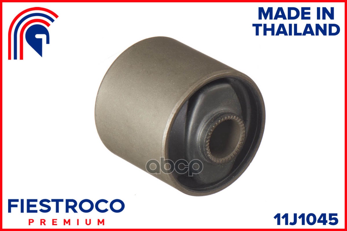 Сайлентблок TOYOTA Townace CR21G 2C 2,0 11J1045 FIESTROCO арт. 11J1045