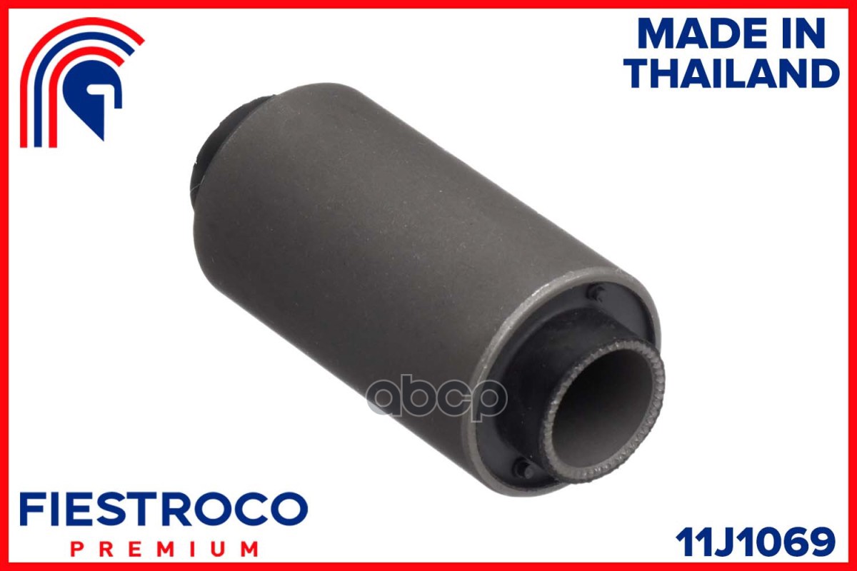 Сайлентблок NISSAN Atlas PF22 Z20S 2,0 11J1069 FIESTROCO арт. 11J1069