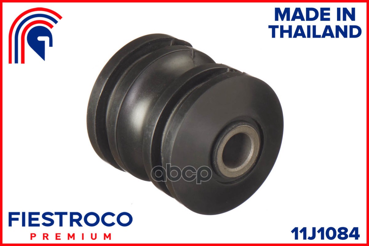 Сайлентблок NISSAN March ANK11 CGA3DE 1,3 11J1084 FIESTROCO арт. 11J1084