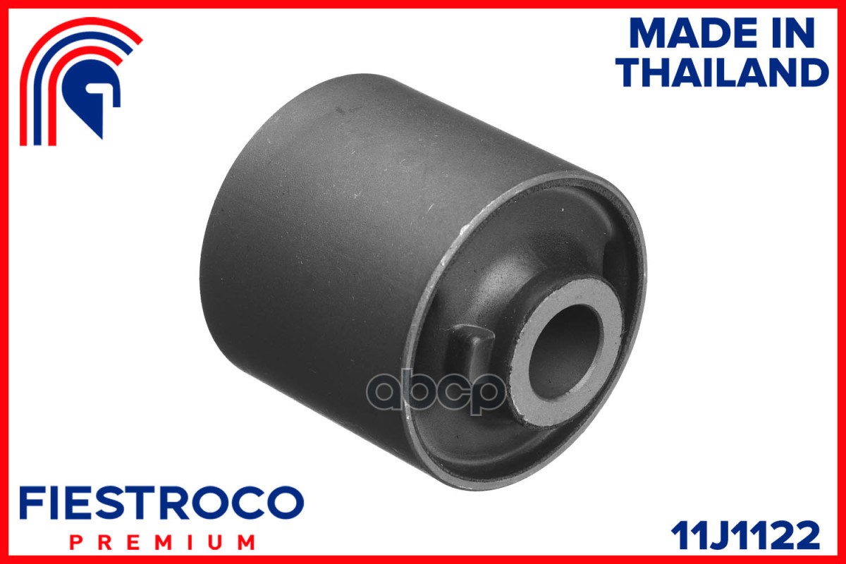 Сайлентблок рычага TOYOTA LAND CRUISER PRADO 120/150 задн.подв. FIESTROCO арт. 11J1122