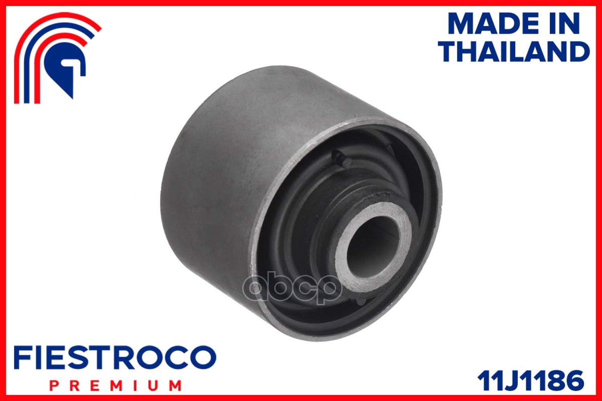 Сайлентблок MITSUBISHI  Pajero / Montero KR1W 4N15 2,4 11J1186 FIESTROCO арт. 11J1186