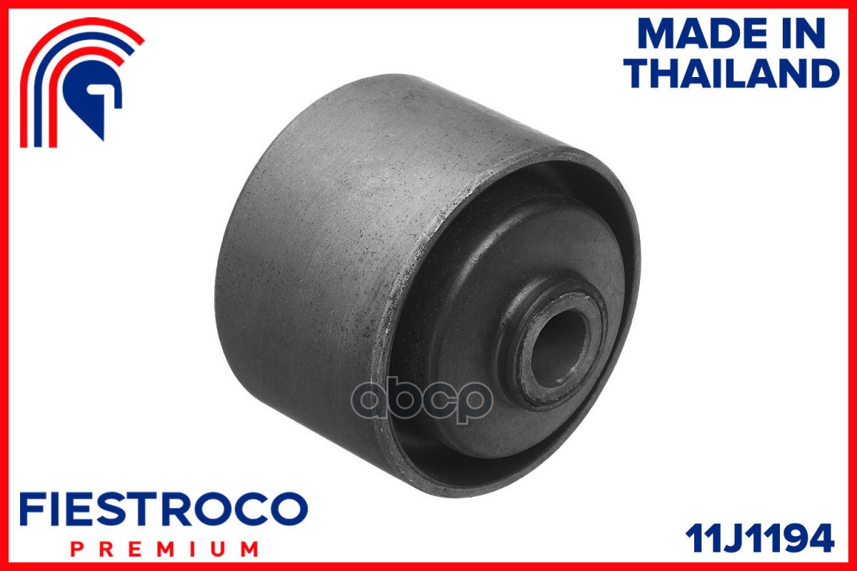 Сайлентблок NISSAN Sunny B14 GA13DE 1,3 11J1194 FIESTROCO арт. 11J1194