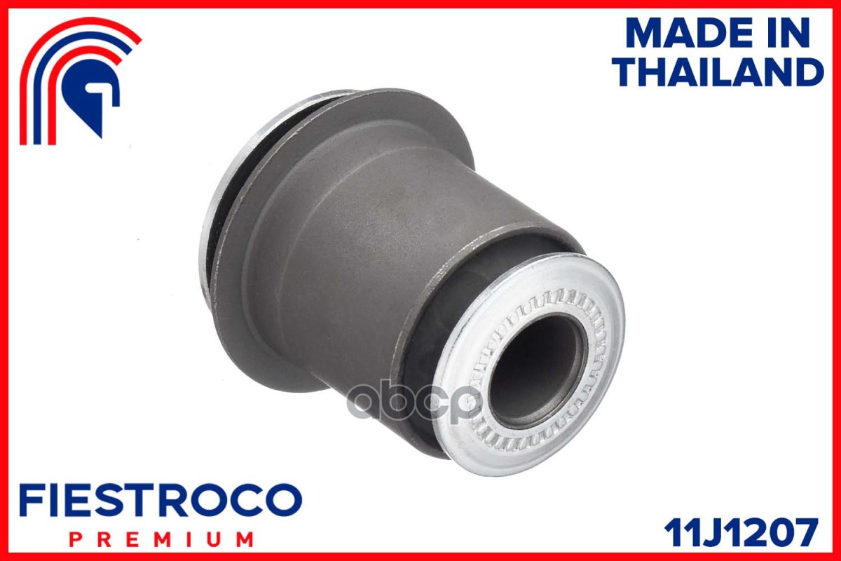Сайлентблок TOYOTA Land Cruiser Prado 150 TRJ150L 2TR-FE 2,7 11J1207 FIESTROCO арт. 11J1207