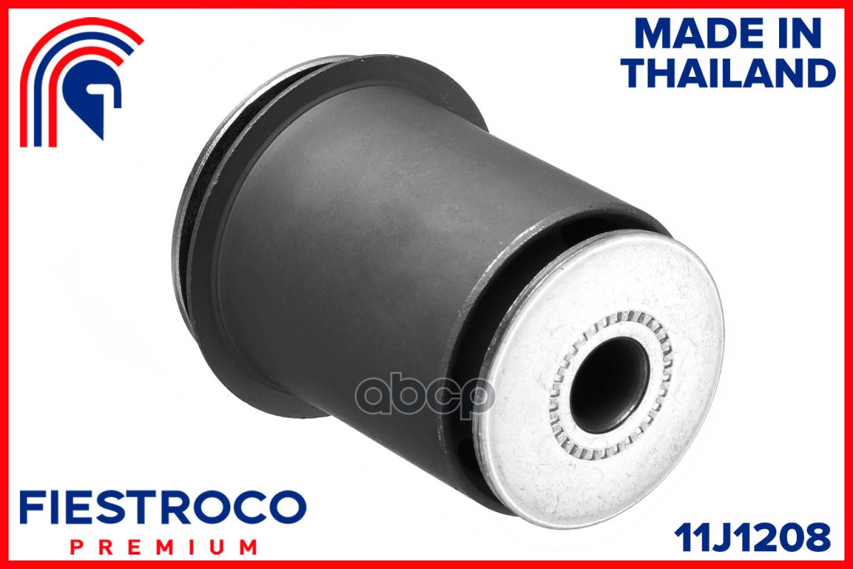 Сайлентблок рычага TOYOTA LAND CRUISER 200 07-пер.подв.нижн.задн. FIESTROCO арт. 11J1208